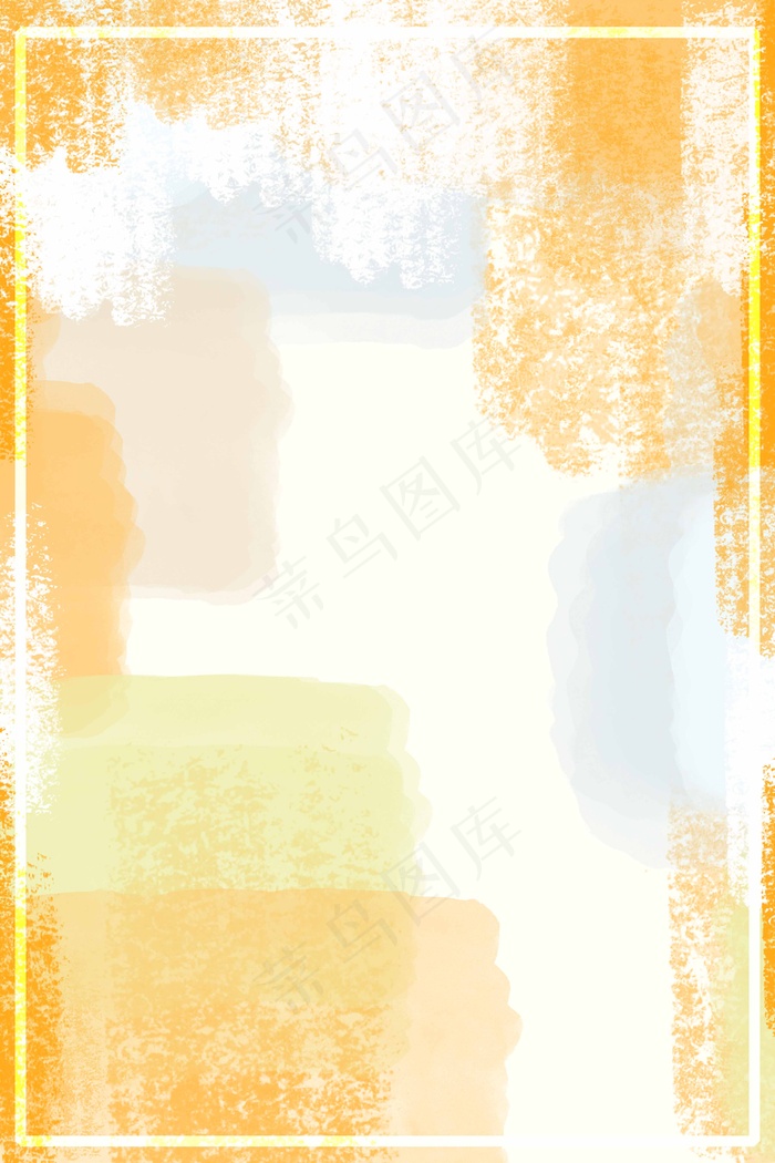 橙色清新肌理风不规则图形简约背景