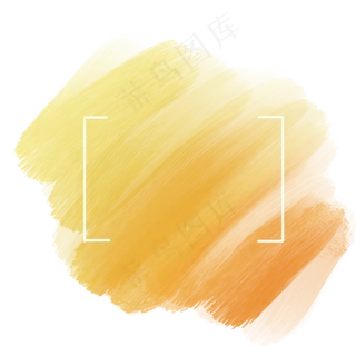 水彩橘色渐变标题框