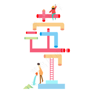 劳动节毛笔字体设计