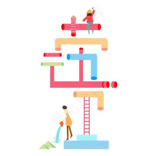劳动节毛笔字体设计