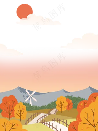 秋日风景落日风景装饰边框,免抠元素