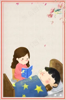 伟大感恩母亲节快乐平面素材 伟大感恩母亲节快乐平面素材
