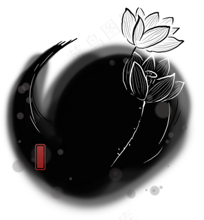 黑白古风墨迹文字框