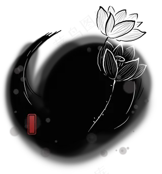 黑白古风墨迹文字框