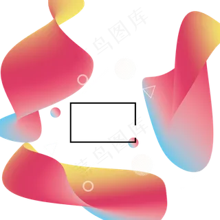 618彩色流体渐变618炫彩流