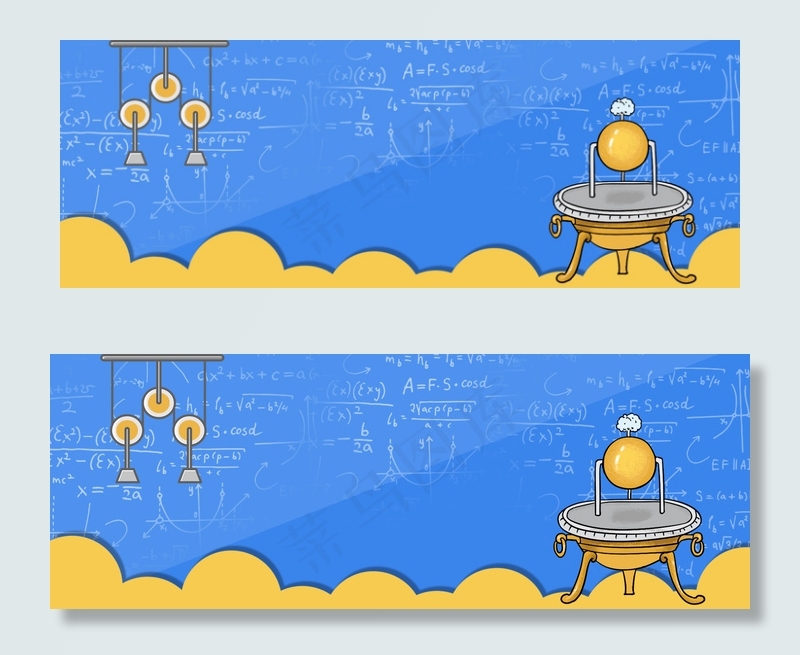 物理学科简约几何背景