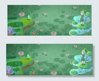 夏天雨中的荷花池