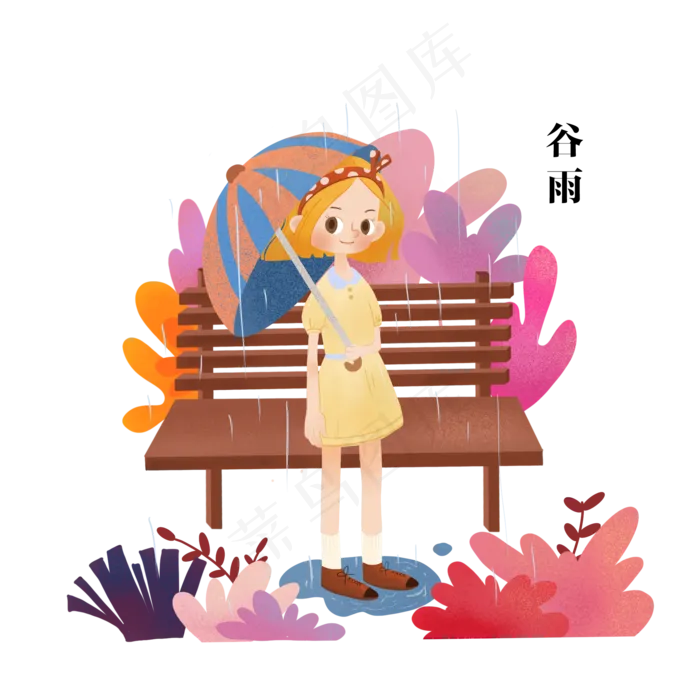 谷雨打伞的小女孩(2000X2000(DPI:300))psd模版下载