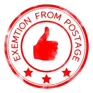 电商圆形印章,免抠元素