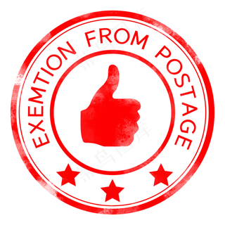 电商圆形印章,免抠元素