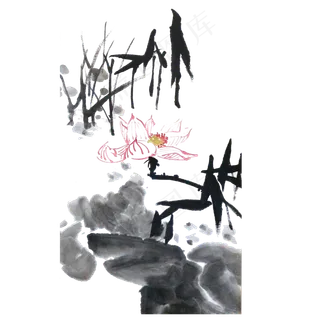 荷花水墨睡莲古典写意传统PNG