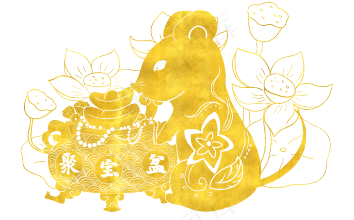 烫金鼠年新年剪纸装饰,免抠元素(3508X4359(DPI:300))psd模版下载