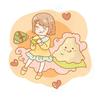 端午节粽子少女