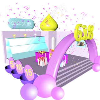 618年中大促首页场景