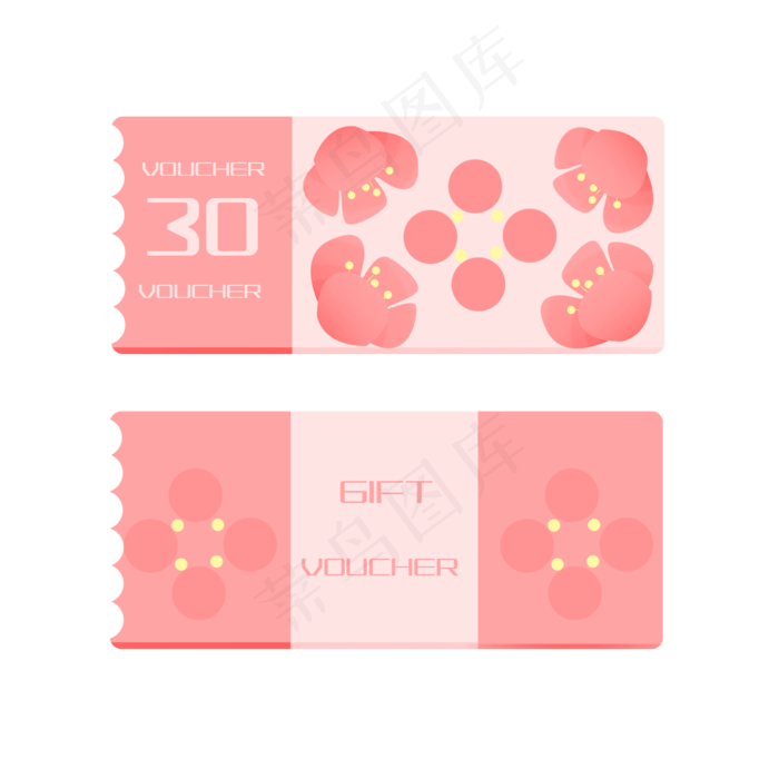 粉色小花优惠券插画