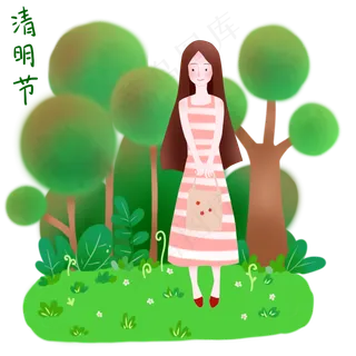 清明节踏青的小女孩