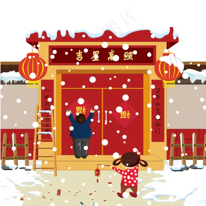 农历新年手绘春节习俗贴对联免抠ai矢量模版下载