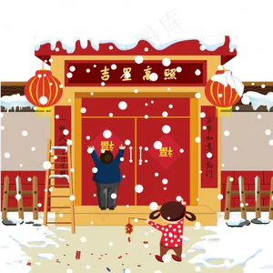 农历新年手绘春节习俗贴对联免抠