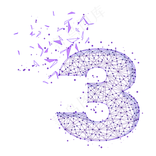 创意粒子数字3
