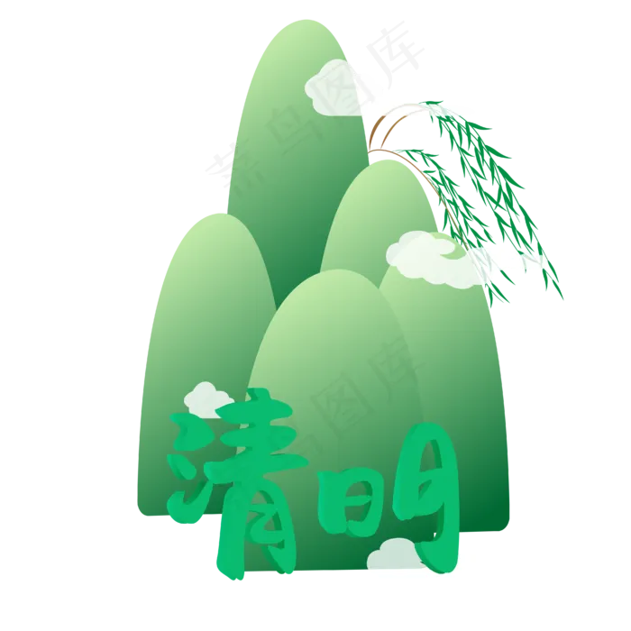 矢量卡通绿色免扣清明(4167*4167px 300 dpi )ai矢量模版下载