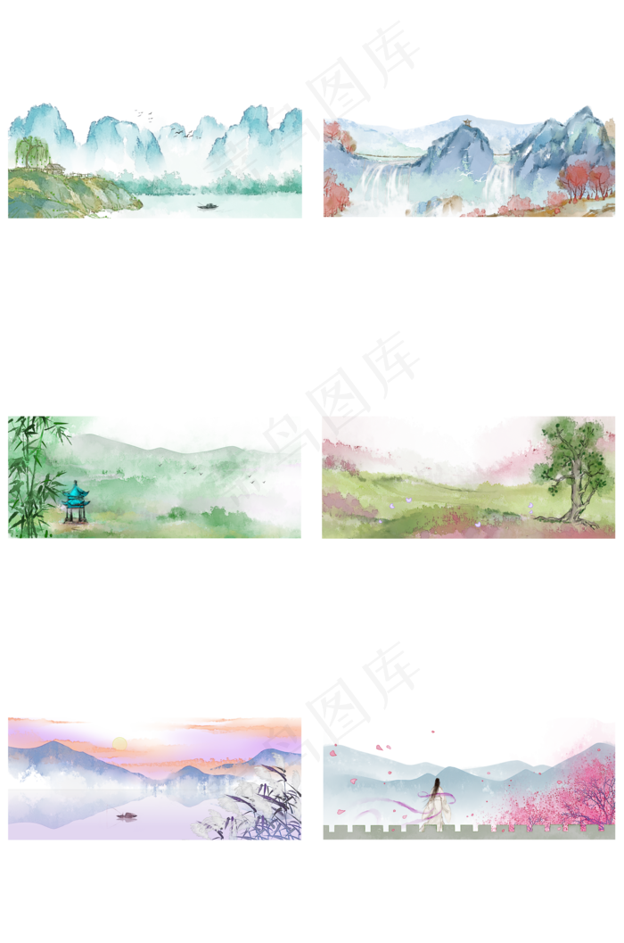 水墨画古风山水PNG素材