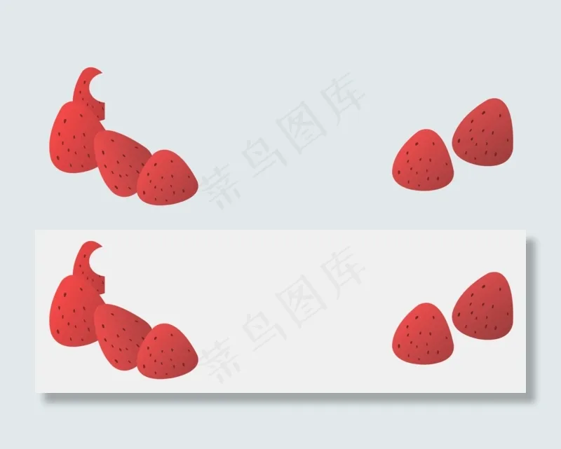 草莓水果(1971X657(DPI:300))psd模版下载