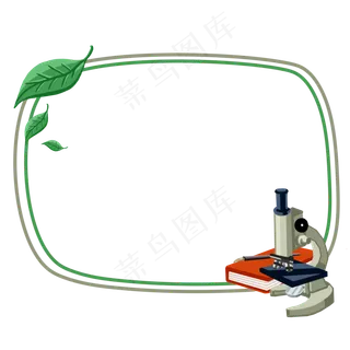 手绘学习生物边框