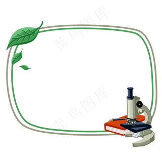 手绘学习生物边框