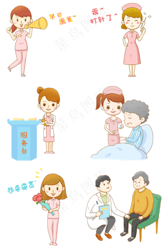 医疗类医院里护士医生与病人免抠