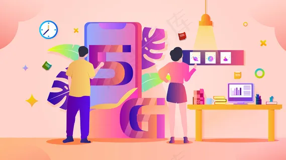 手机科技信息生活方式