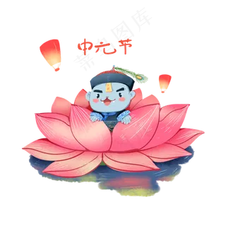 中元节僵尸河灯创意手绘,免抠元素