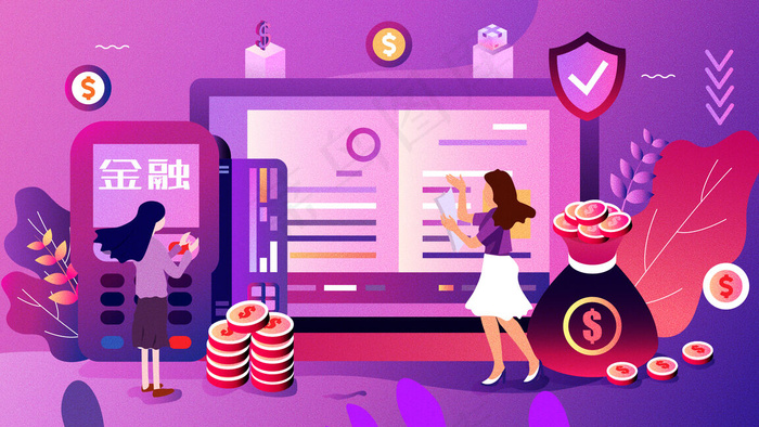 商务金融矢量插画