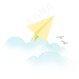黄色纸飞机和云朵PNG免抠素材