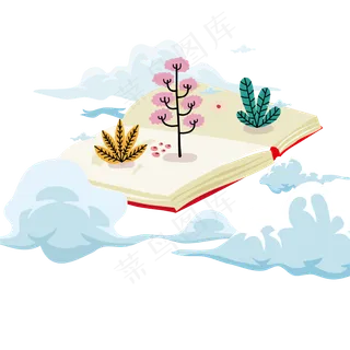 漂浮在云端上的书花草树木红皮笔