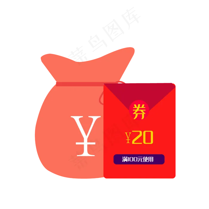 电商促销红包优惠券(4172*4172px 300 dpi )ai矢量模版下载
