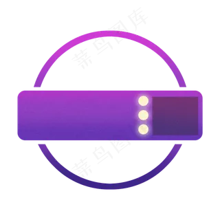 紫色创意商品框