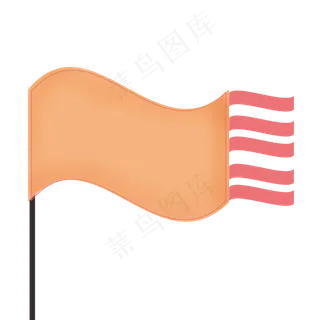 卡通矢量红色飘带旗帜,免抠元素