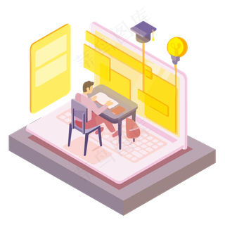 办公室线上学习办公2.5D立体风格,免抠元素