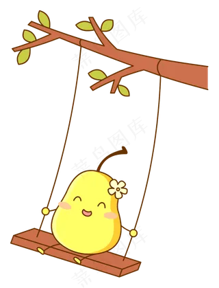 快乐荡秋千的梨子免抠图