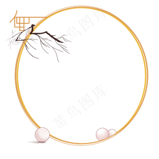 元宵节古风古典风格金色边框矢量,免抠元素