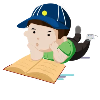 卡通趴着看书男孩,免抠元素