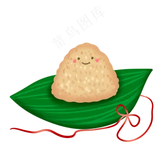 打开糯米粽子端午