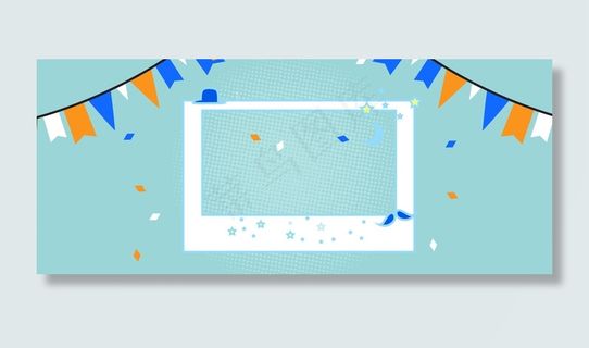 感恩父亲节海报背景