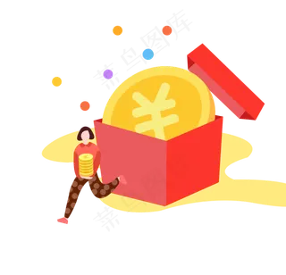 红色系矢量金融女性抱礼物箱金币,免抠元素