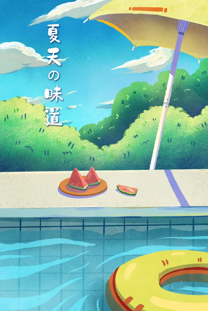 小清新夏天蓝色噪点质感清凉舒适(3545*5315px 300 dpi )psd模版下载