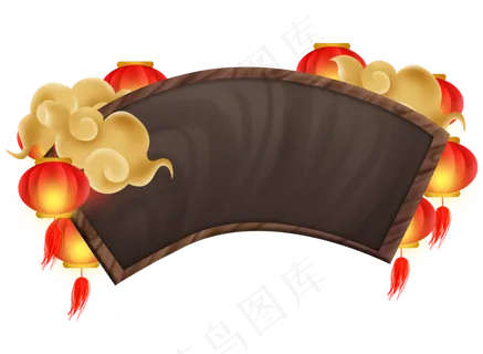 扇形中国风灯笼边框,免抠元素