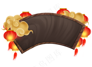 扇形中国风灯笼边框,免抠元素