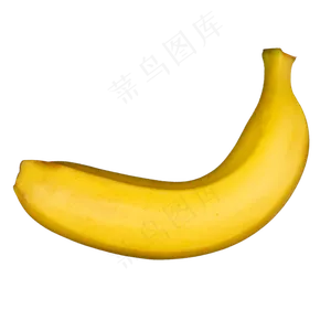 一个香蕉