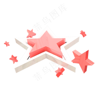 C4D可爱星星粉色星星装饰悬浮,免抠元素