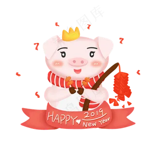 可爱手绘新年春节猪ip形象素材元�,免抠元素